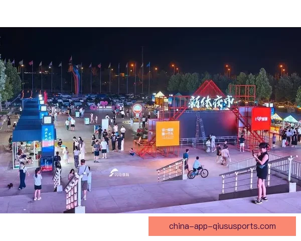 打造一站式足球赛事直播互动社区的全新观赛体验高品质高清实时服务平台